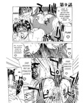 Soul hunter - Enbo -Kanzenban- | Erotic Heart Mother