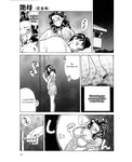 Soul hunter - Enbo -Kanzenban- | Erotic Heart Mother