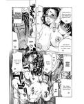 Soul hunter - Enbo -Kanzenban- | Erotic Heart Mother