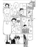 Soul hunter - Enbo -Kanzenban- | Erotic Heart Mother
