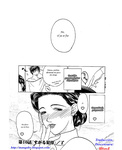 Soul hunter - Enbo -Kanzenban- | Erotic Heart Mother
