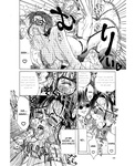 Soul hunter - Enbo -Kanzenban- | Erotic Heart Mother