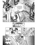 Soul hunter - Enbo -Kanzenban- | Erotic Heart Mother