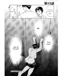 Soul hunter - Enbo -Kanzenban- | Erotic Heart Mother