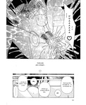 Soul hunter - Enbo -Kanzenban- | Erotic Heart Mother