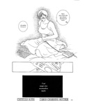 Soul hunter - Enbo -Kanzenban- | Erotic Heart Mother