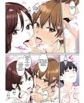 Oshima Aki - Como la madre de mi novia tomo mi virginidad | Kanojo No Okaa-San Ni Doutei O Ubawareru