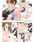Oshima Aki - Como la madre de mi novia tomo mi virginidad | Kanojo No Okaa-San Ni Doutei O Ubawareru