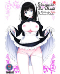 Kyockcho - Maid Kyouiku -Botsuraku Kizoku Rurikawa Tsubaki-  Fansub: Chunchumaru Translations | Zonk