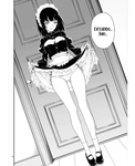 Kyockcho - Maid Kyouiku -Botsuraku Kizoku Rurikawa Tsubaki-  Fansub: Chunchumaru Translations | Zonk