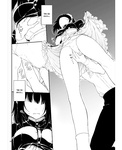 Kyockcho - Maid Kyouiku -Botsuraku Kizoku Rurikawa Tsubaki-  Fansub: Chunchumaru Translations | Zonk
