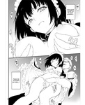 Kyockcho - Maid Kyouiku -Botsuraku Kizoku Rurikawa Tsubaki-  Fansub: Chunchumaru Translations | Zonk