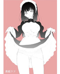 Kyockcho - Maid Kyouiku -Botsuraku Kizoku Rurikawa Tsubaki-  Fansub: Chunchumaru Translations | Zonk