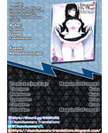 Kyockcho - Maid Kyouiku -Botsuraku Kizoku Rurikawa Tsubaki-  Fansub: Chunchumaru Translations | Zonk