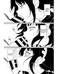 Kyockcho - Maid Kyouiku -Botsuraku Kizoku Rurikawa Tsubaki-  Fansub: Chunchumaru Translations | Zonk