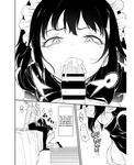 Kyockcho - Maid Kyouiku -Botsuraku Kizoku Rurikawa Tsubaki-  Fansub: Chunchumaru Translations | Zonk
