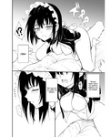 Kyockcho - Maid Kyouiku -Botsuraku Kizoku Rurikawa Tsubaki-  Fansub: Chunchumaru Translations | Zonk