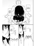 Kyockcho - Maid Kyouiku -Botsuraku Kizoku Rurikawa Tsubaki-  Fansub: Chunchumaru Translations | Zonk