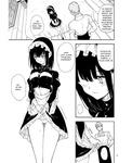 Kyockcho - Maid Kyouiku -Botsuraku Kizoku Rurikawa Tsubaki-  Fansub: Chunchumaru Translations | Zonk