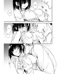 Kyockcho - Maid Kyouiku -Botsuraku Kizoku Rurikawa Tsubaki-  Fansub: Chunchumaru Translations | Zonk