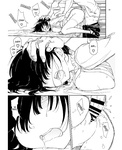 Kyockcho - Maid Kyouiku -Botsuraku Kizoku Rurikawa Tsubaki-  Fansub: Chunchumaru Translations | Zonk