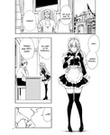 Kyockcho - Maid Kyouiku -Botsuraku Kizoku Rurikawa Tsubaki-  Fansub: Chunchumaru Translations | Zonk