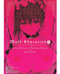Kyockcho - Maid Kyouiku -Botsuraku Kizoku Rurikawa Tsubaki-  Fansub: Chunchumaru Translations | Zonk