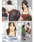 Yojouhan Shobou - Ikenie No Haha | Sacrificio de una madre
