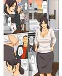 Yojouhan Shobou - Ikenie No Haha | Sacrificio de una madre
