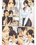 Yojouhan Shobou - Ikenie No Haha | Sacrificio de una madre
