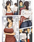 Yojouhan Shobou - Ikenie No Haha | Sacrificio de una madre