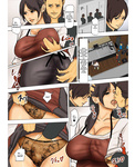 Yojouhan Shobou - Ikenie No Haha | Sacrificio de una madre