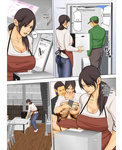 Yojouhan Shobou - Ikenie No Haha | Sacrificio de una madre