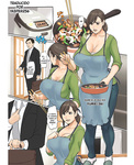 Yojouhan Shobou - Ikenie No Haha | Sacrificio de una madre