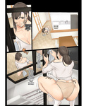 Yojouhan Shobou - Ikenie No Haha | Sacrificio de una madre