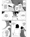 Kurosu Gatari La mamá de mi novia todavia está buena | KanoMama Syndrome