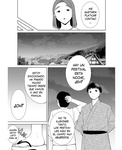 Siberian Hahasky - Mi mamá, mi amor | My Mom, My Love | Boku no Okaasan De, Boku no Sukina Hito