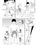 Siberian Hahasky - Mi mamá, mi amor | My Mom, My Love | Boku no Okaasan De, Boku no Sukina Hito