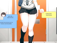 Kemuri Haku - Uchi No Otouto Maji De Dekain Dakedo Mi Ni Konai?