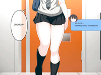 Kemuri Haku - Uchi No Otouto Maji De Dekain Dakedo Mi Ni Konai?