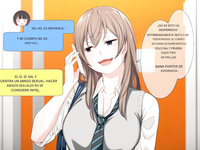 Kemuri Haku - Uchi No Otouto Maji De Dekain Dakedo Mi Ni Konai?