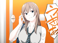 Kemuri Haku - Uchi No Otouto Maji De Dekain Dakedo Mi Ni Konai?