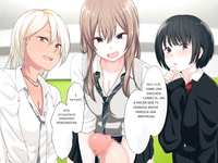 Kemuri Haku - Uchi No Otouto Maji De Dekain Dakedo Mi Ni Konai?