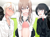 Kemuri Haku - Uchi No Otouto Maji De Dekain Dakedo Mi Ni Konai?