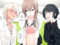Kemuri Haku - Uchi No Otouto Maji De Dekain Dakedo Mi Ni Konai?