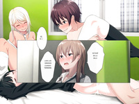 Kemuri Haku - Uchi No Otouto Maji De Dekain Dakedo Mi Ni Konai?