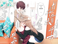 Kemuri Haku - Uchi No Otouto Maji De Dekain Dakedo Mi Ni Konai?