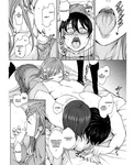 ~Fukushuu Saimin~ | ~Revenge Hypnosis~