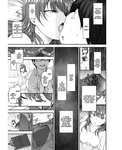 ~Fukushuu Saimin~ | ~Revenge Hypnosis~