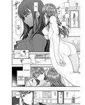 ~Fukushuu Saimin~ | ~Revenge Hypnosis~